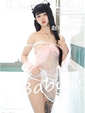 YouMi尤蜜荟 2024.03.18 VOL.1041 赵可欣baby(55)